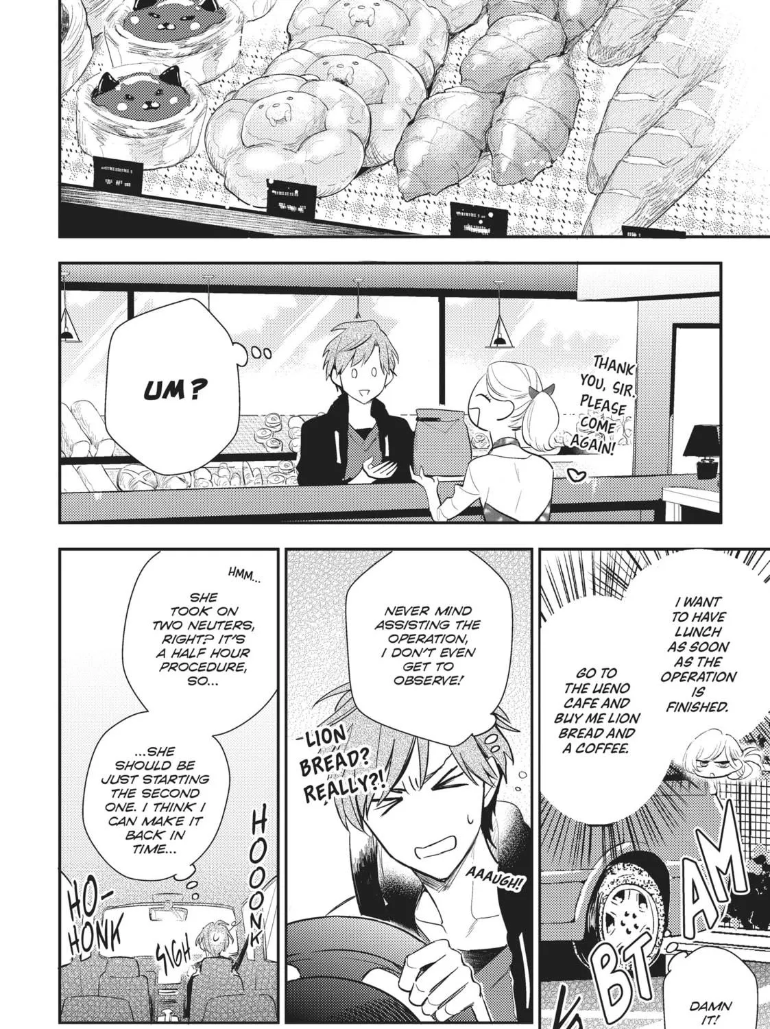 Read Therapy Game Restart chapter 8 image 22 on Lezhin