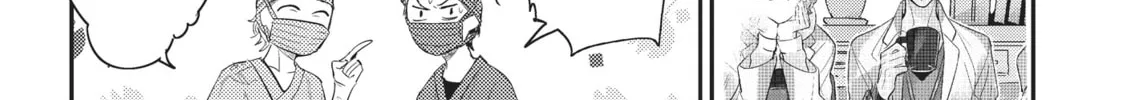 Read Therapy Game Restart chapter 9 image 13 on Lezhin