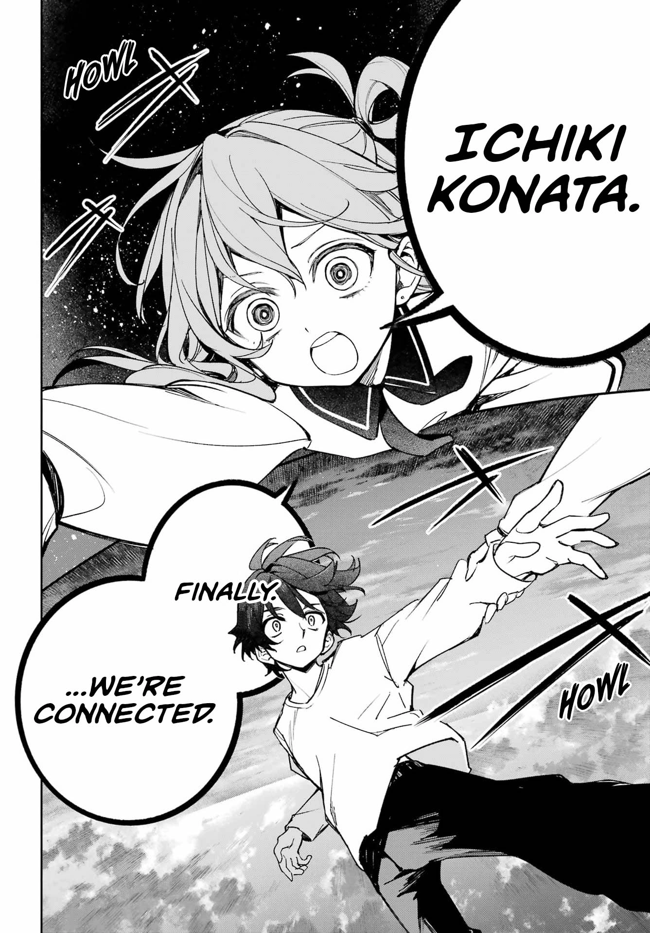 There Are 8 Yaeno Harukas!! Chapter 2 page 5 - 