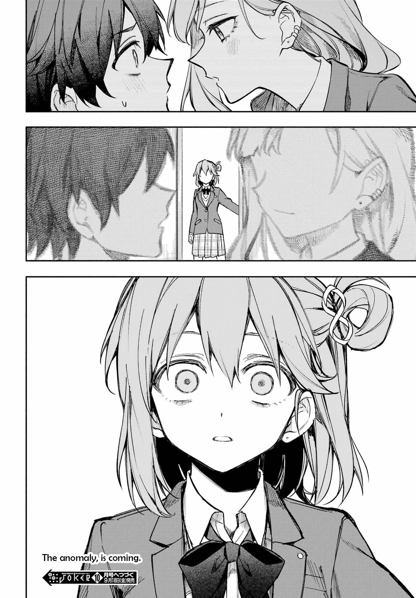 There Are 8 Yaeno Harukas!! Chapter 2 page 64 - 