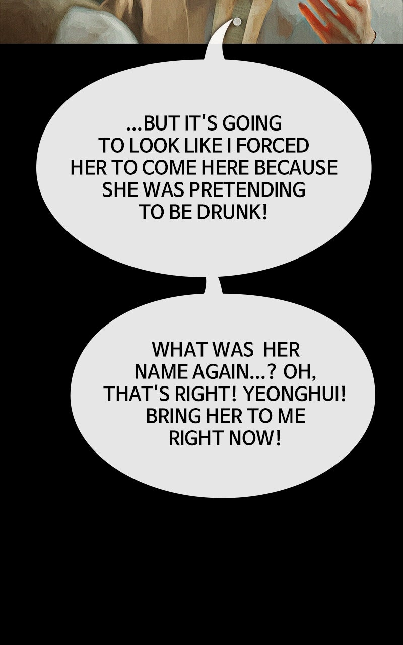 Read There Are No Demons chapter 117 image 28 on Lezhin
