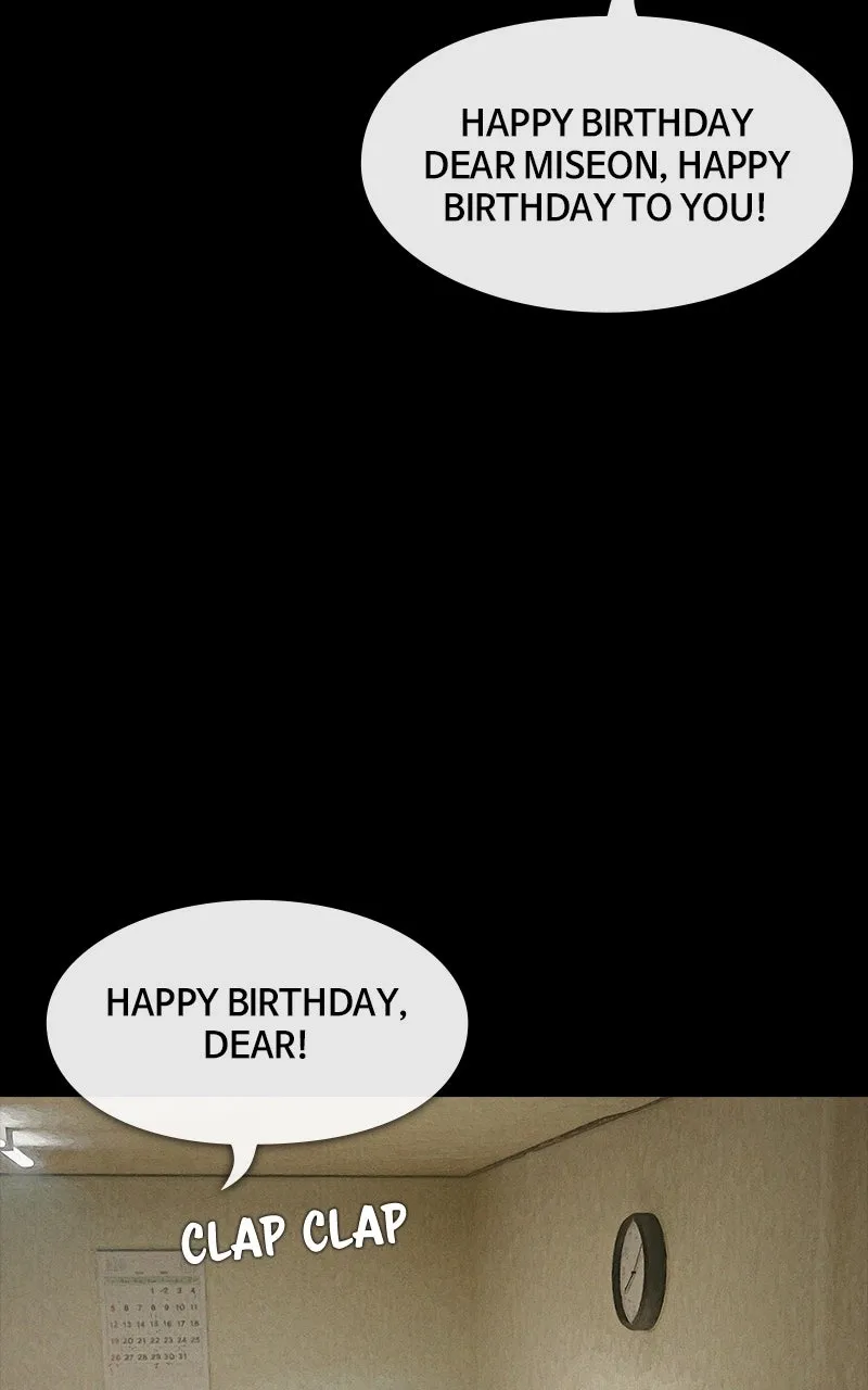 Read There Are No Demons chapter 137 image 7 on Lezhin
