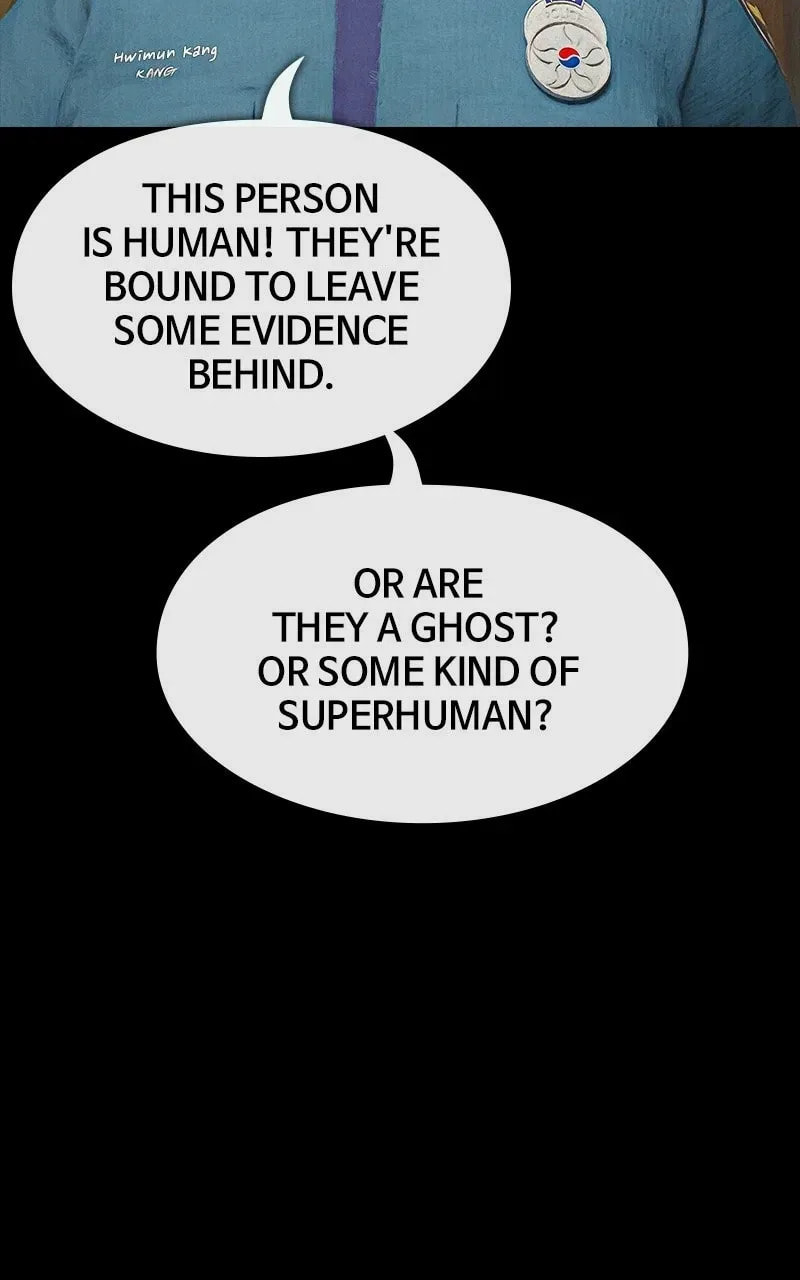Read There Are No Demons chapter 140 image 15 on Lezhin