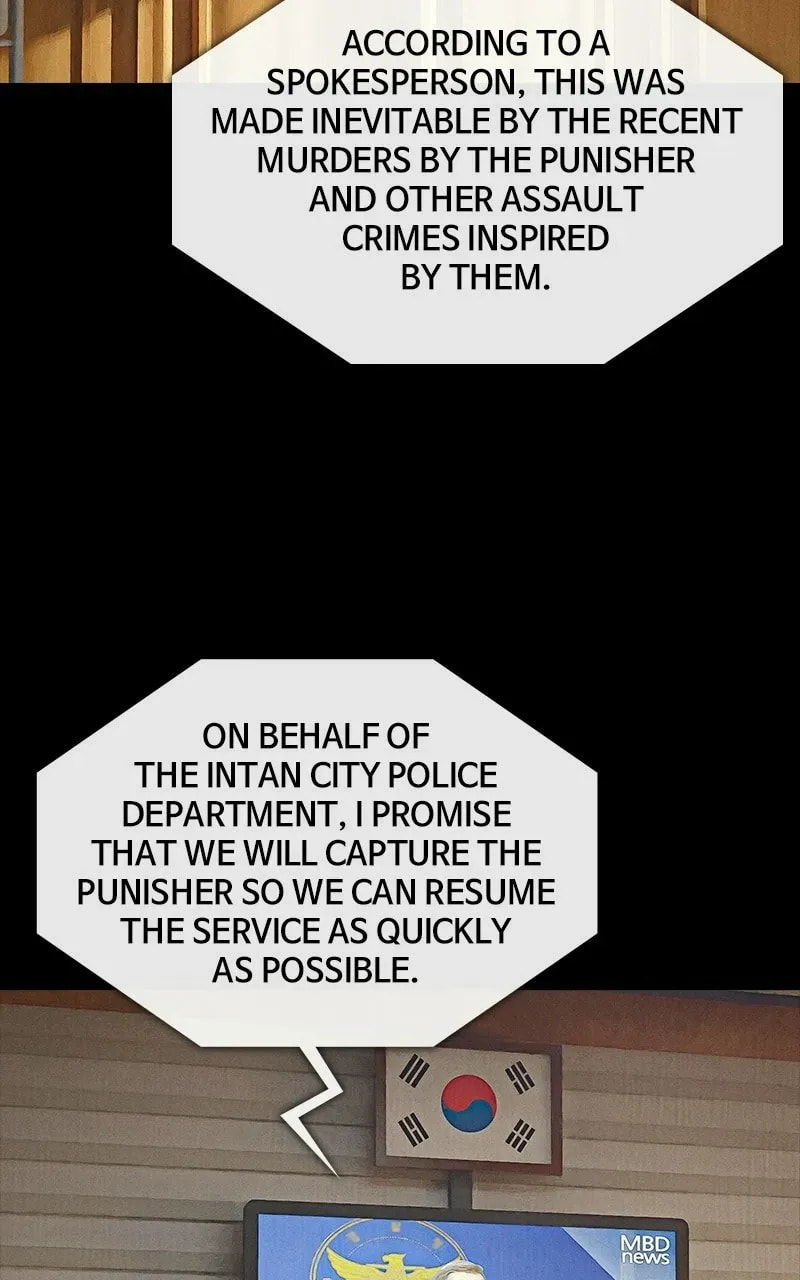 Read There Are No Demons chapter 140 image 2 on Lezhin