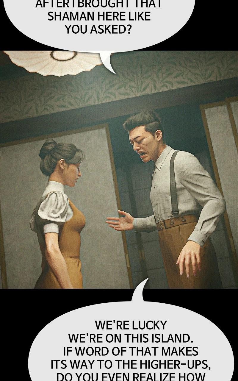 Read There Are No Demons chapter 151 image 84 on Lezhin