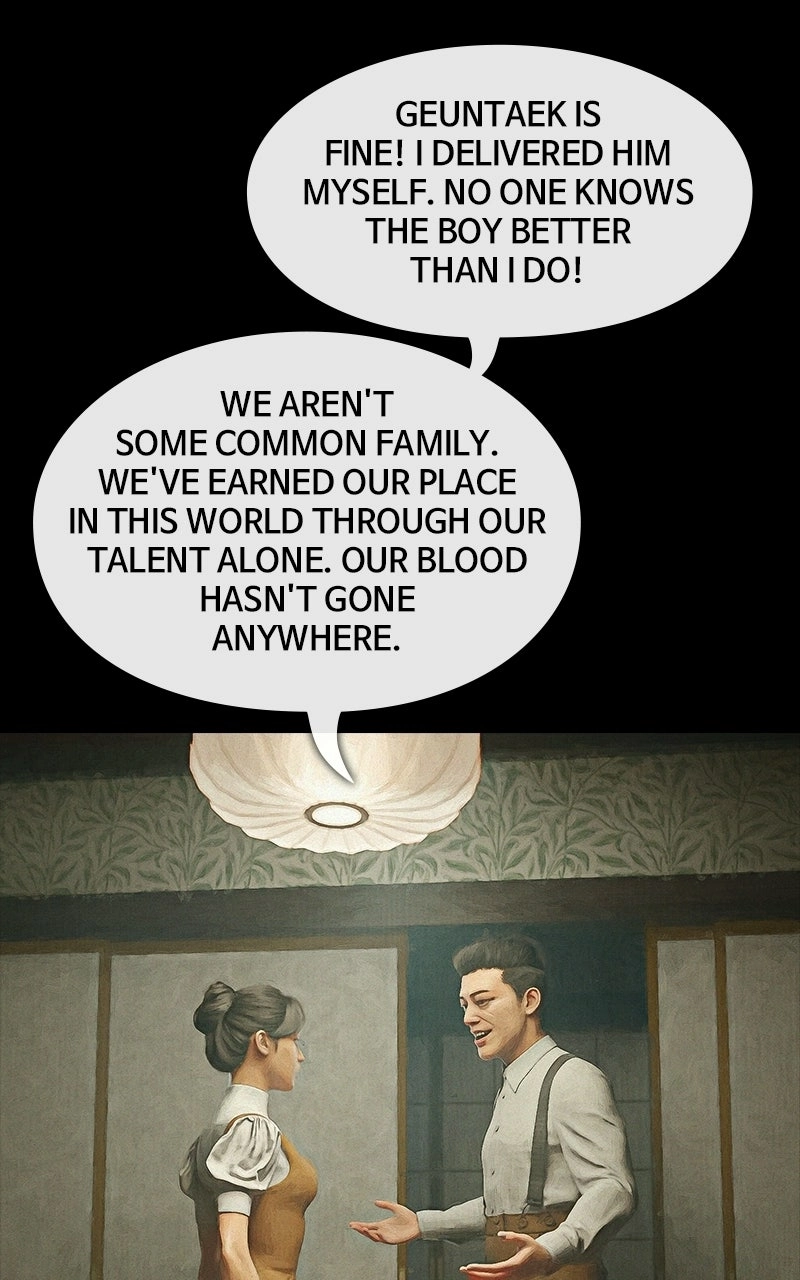 Read There Are No Demons chapter 151 image 88 on Lezhin