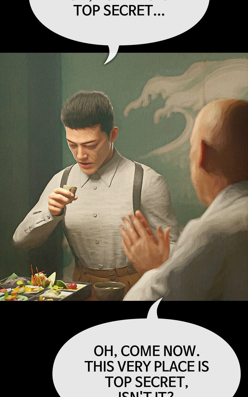 Read There Are No Demons chapter 155 image 24 on Lezhin