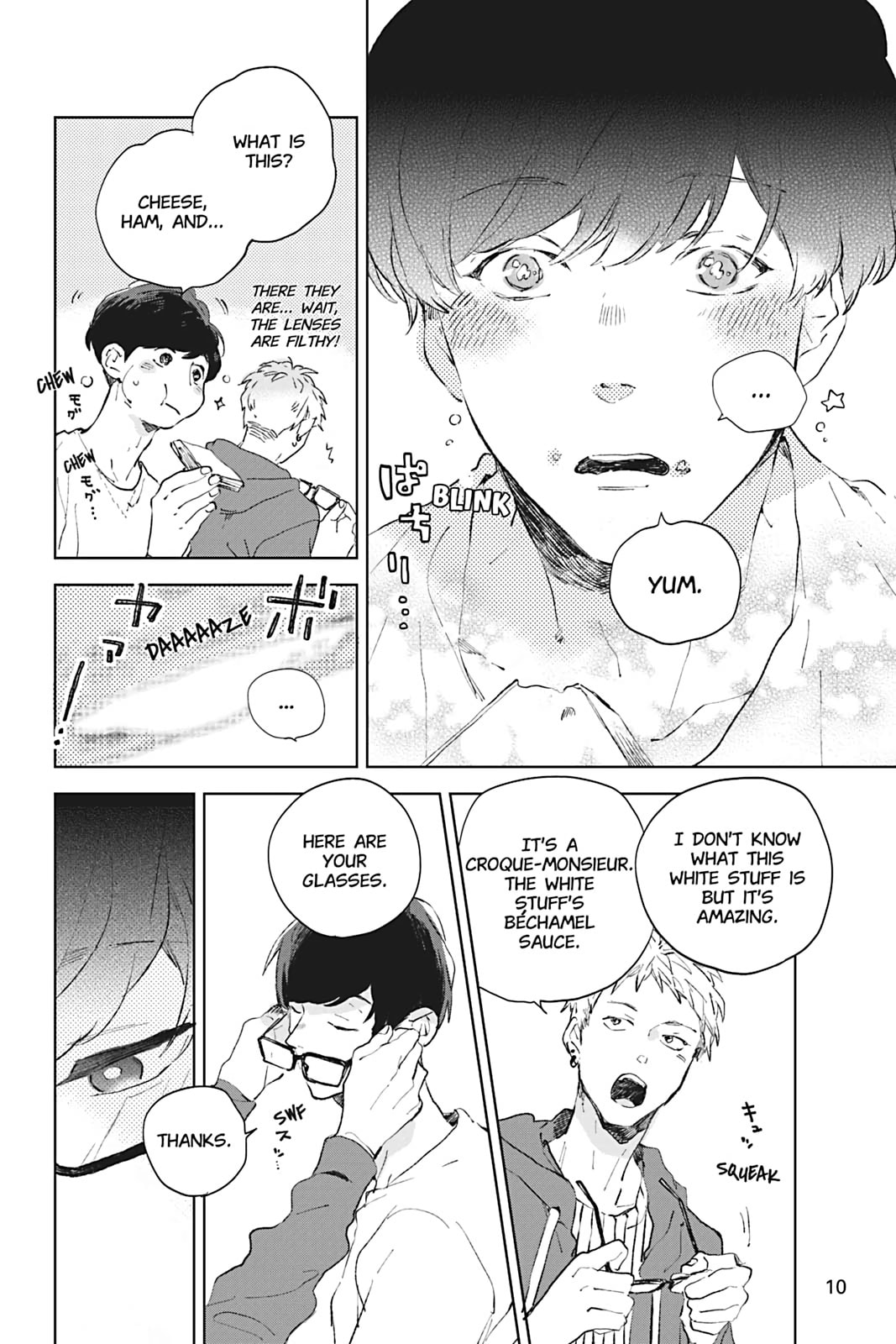 There Are Things I Can't Tell You Chapter 0 page 11 - 