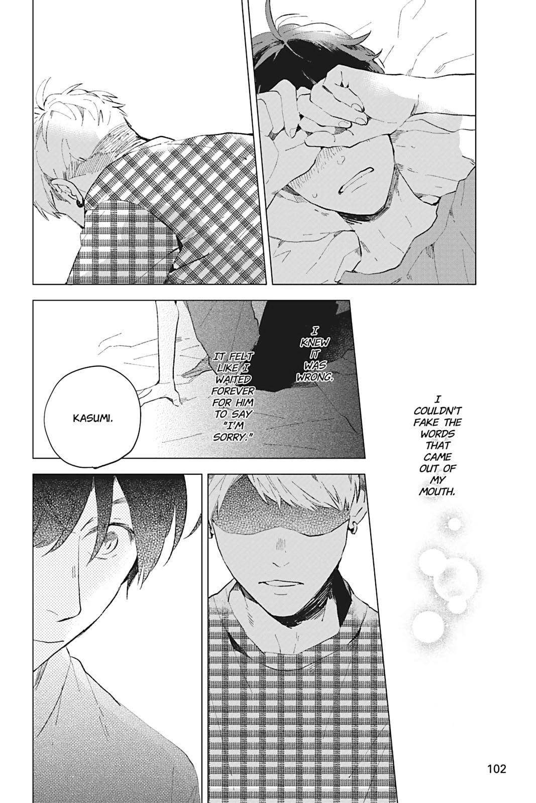 There Are Things I Can't Tell You Chapter 0 page 103 - 