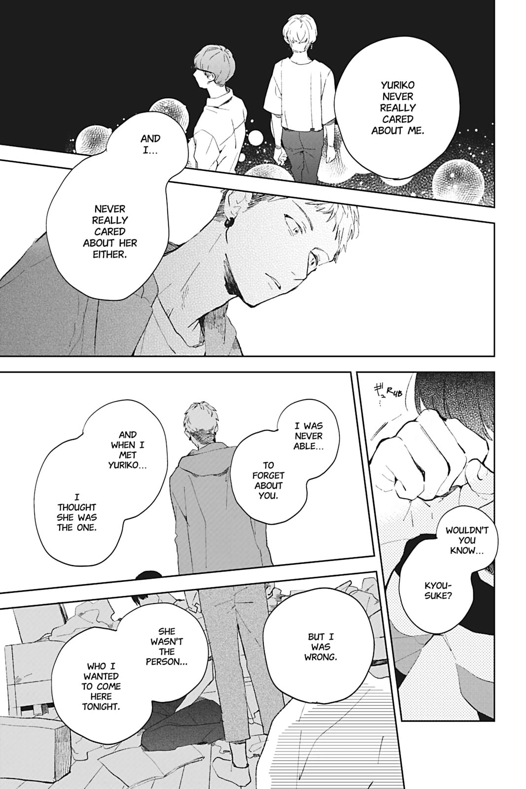 There Are Things I Can't Tell You Chapter 0 page 116 - 