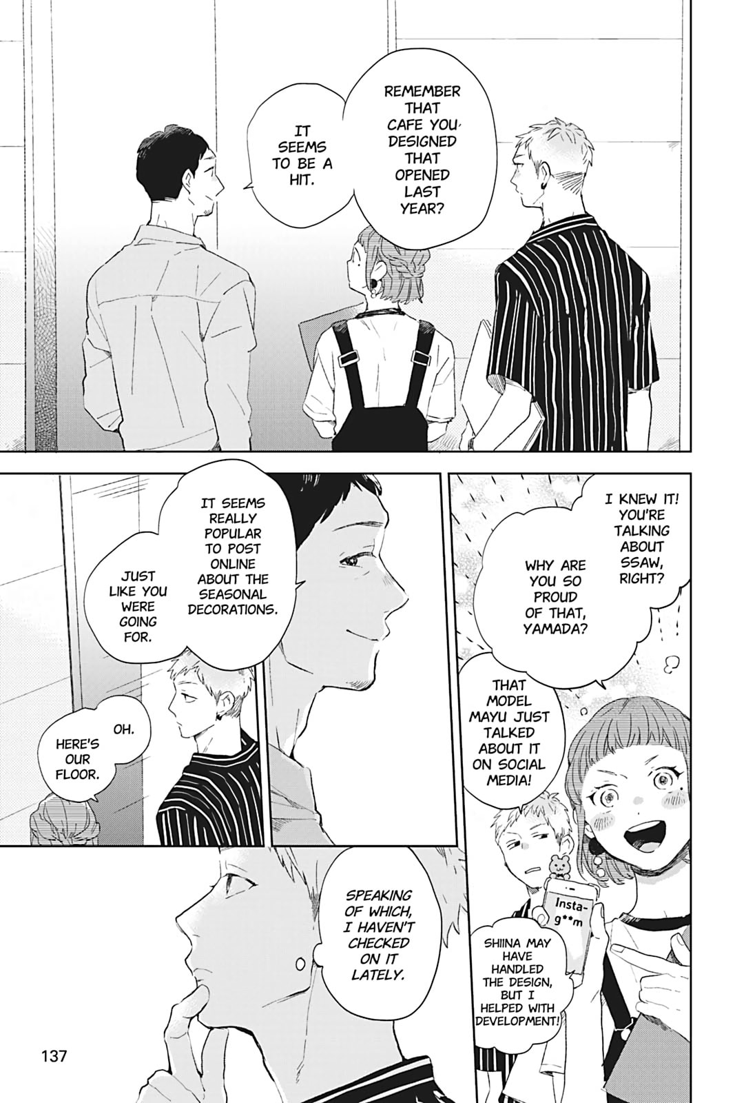 There Are Things I Can't Tell You Chapter 0 page 138 - 