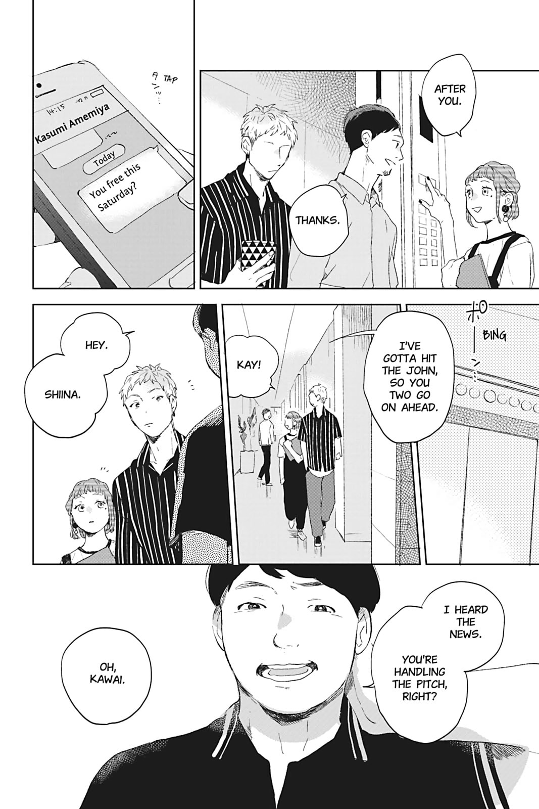 There Are Things I Can't Tell You Chapter 0 page 139 - 