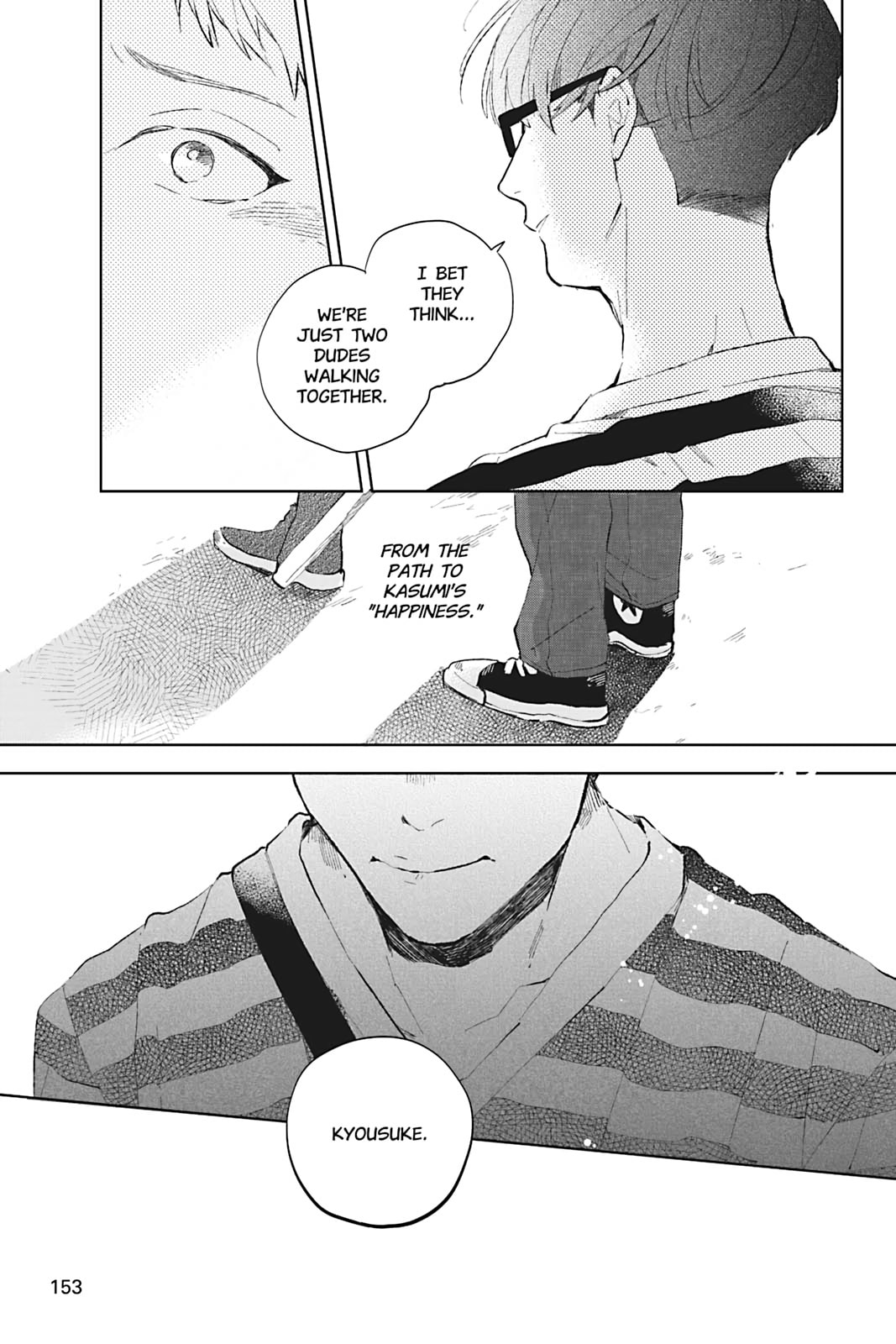 There Are Things I Can't Tell You Chapter 0 page 154 - 