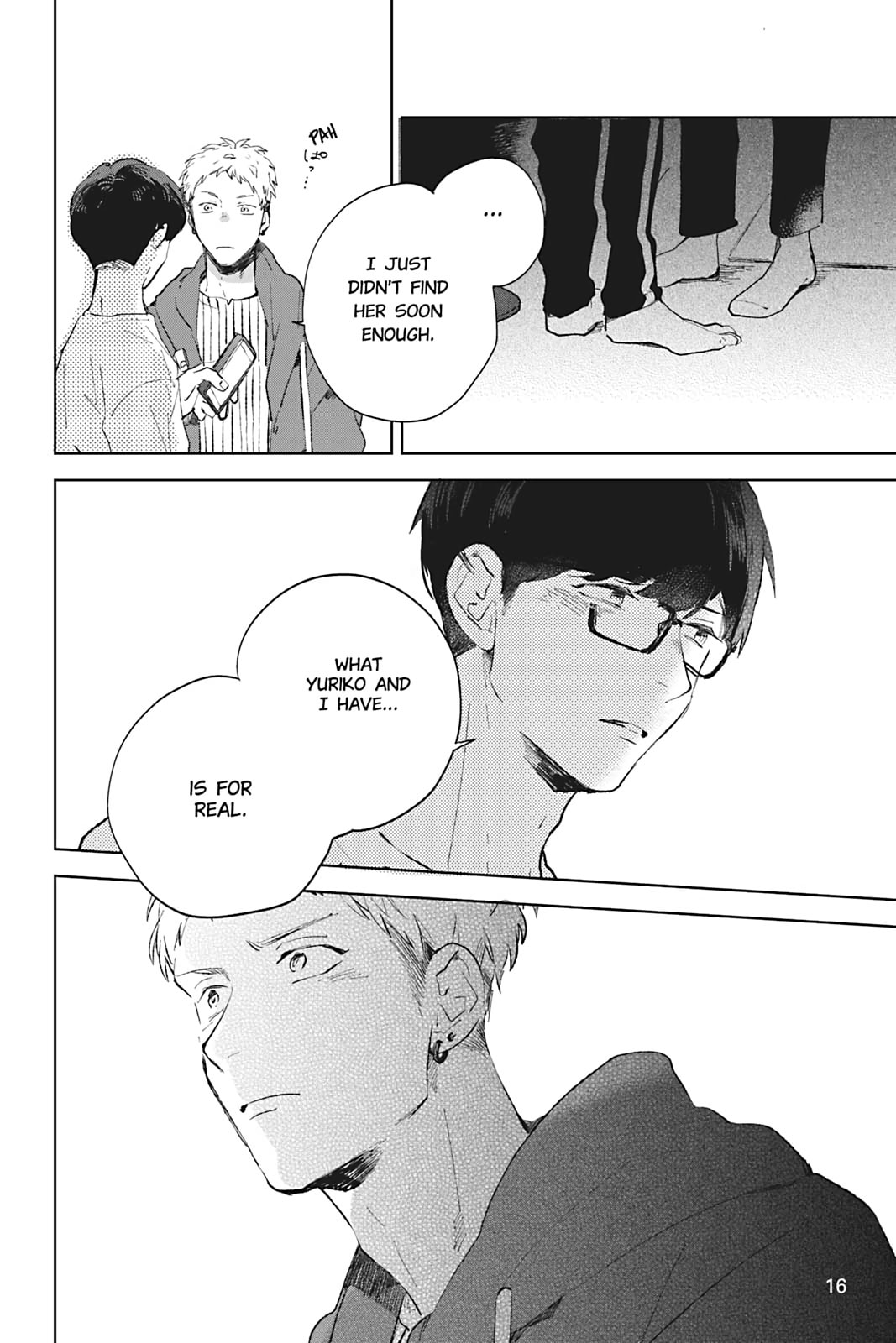 There Are Things I Can't Tell You Chapter 0 page 17 - 