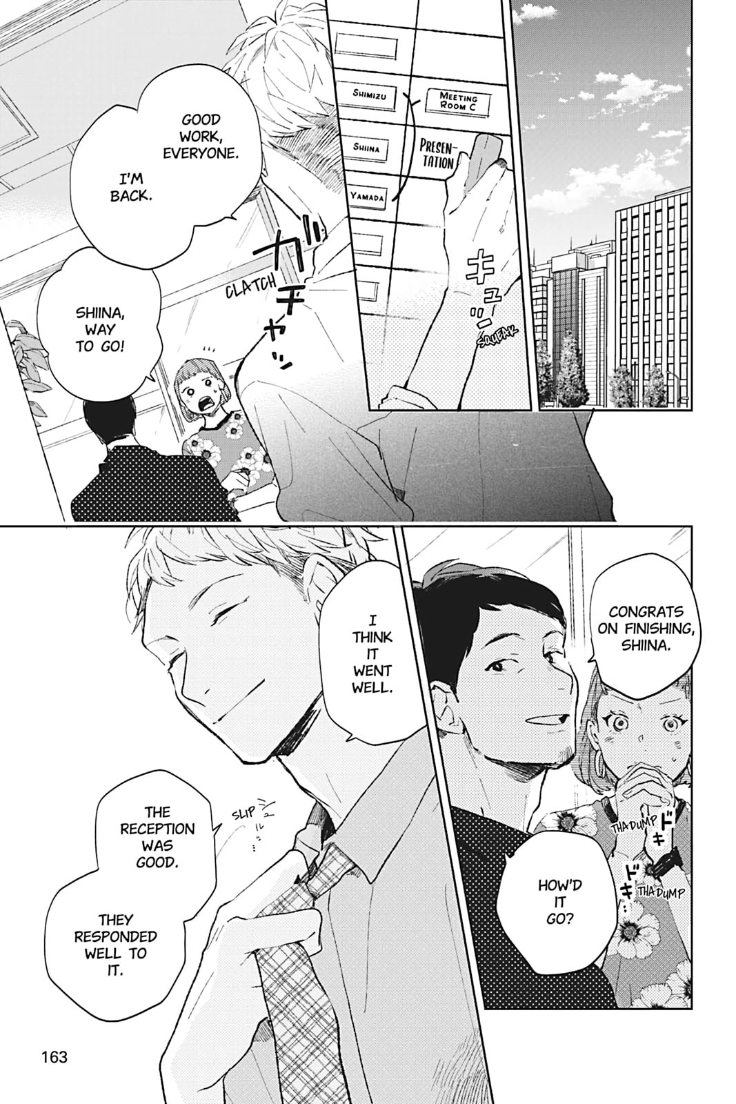 There Are Things I Can't Tell You Chapter 0 page 164 - 