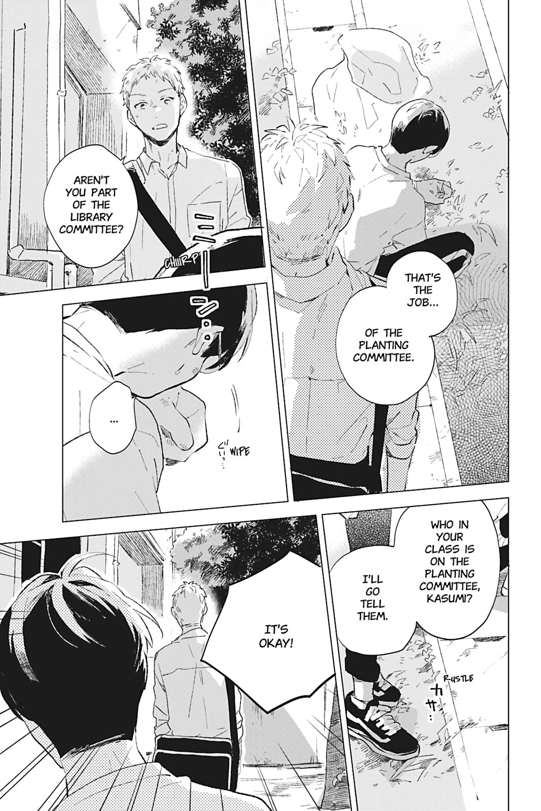 There Are Things I Can't Tell You Chapter 0 page 170 - 