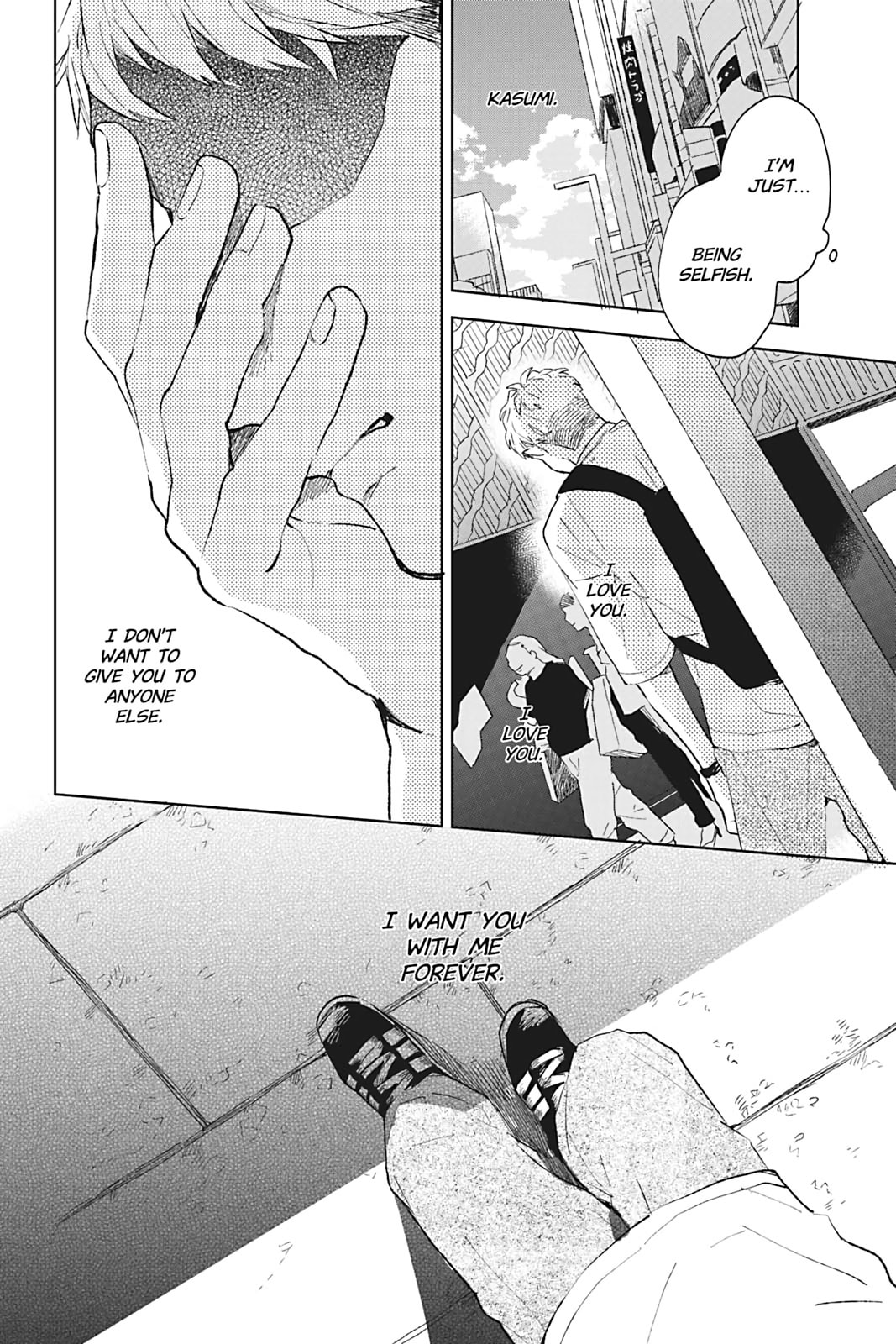 There Are Things I Can't Tell You Chapter 0 page 179 - 