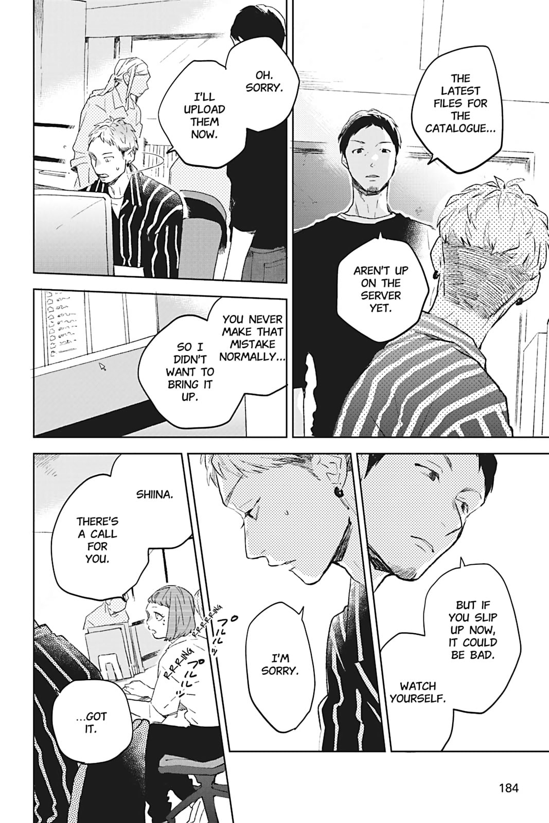 There Are Things I Can't Tell You Chapter 0 page 185 - 