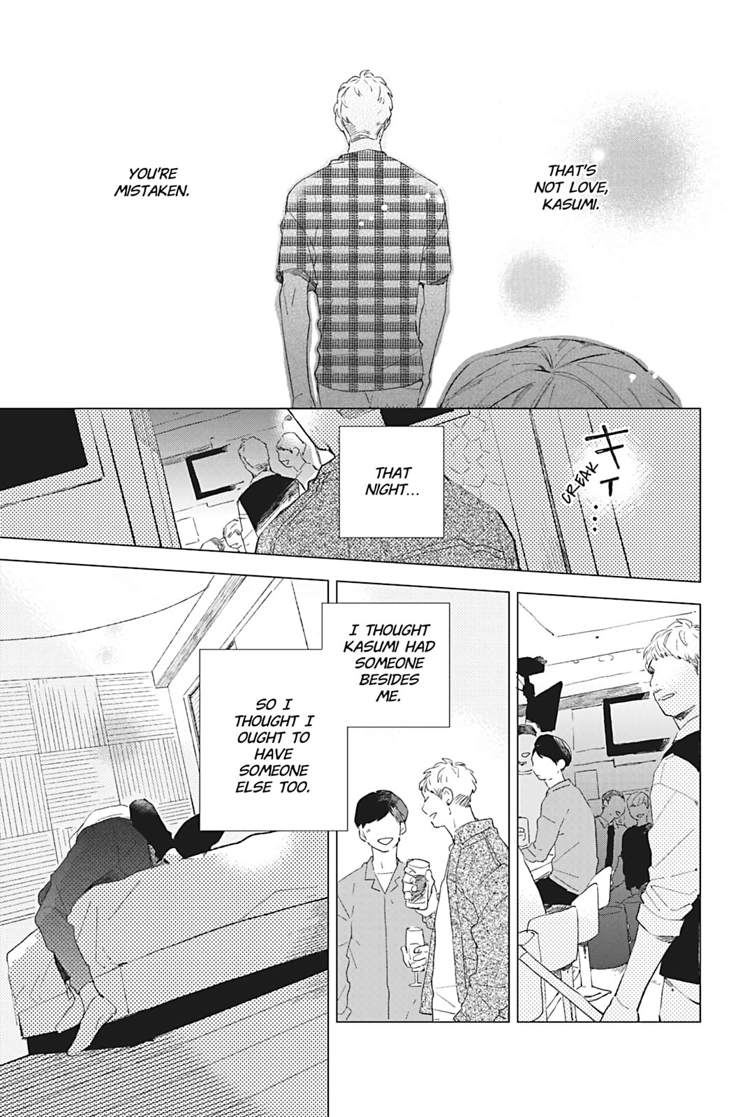 There Are Things I Can't Tell You Chapter 0 page 202 - 