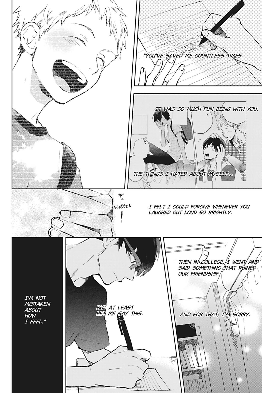 There Are Things I Can't Tell You Chapter 0 page 207 - 