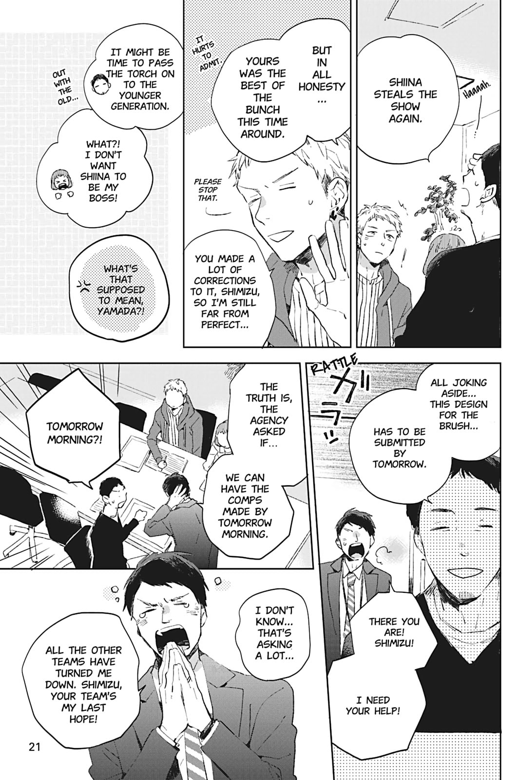 There Are Things I Can't Tell You Chapter 0 page 22 - 