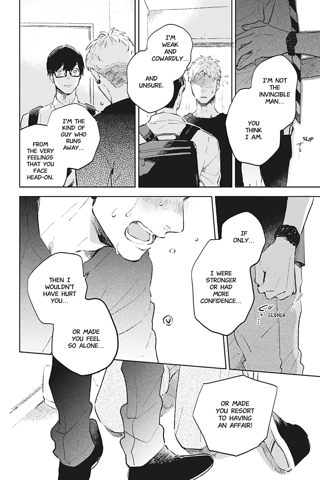 There Are Things I Can't Tell You Chapter 0 page 230 - 