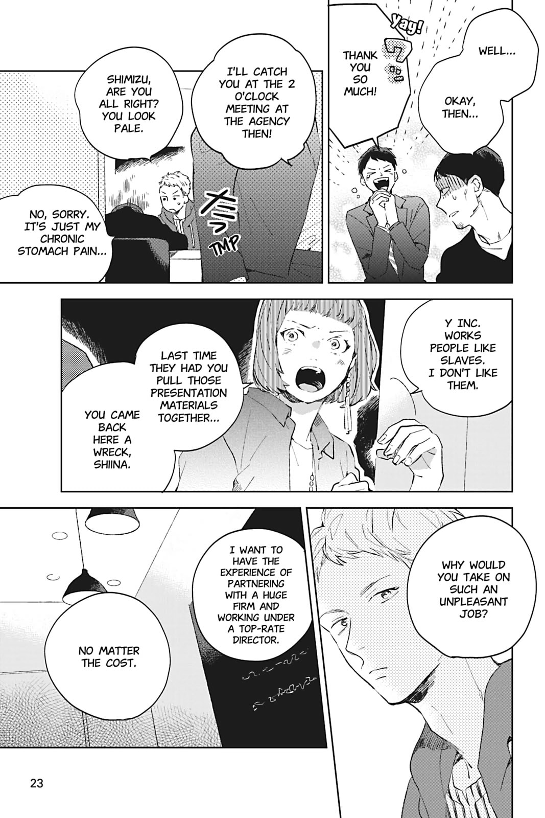There Are Things I Can't Tell You Chapter 0 page 24 - 