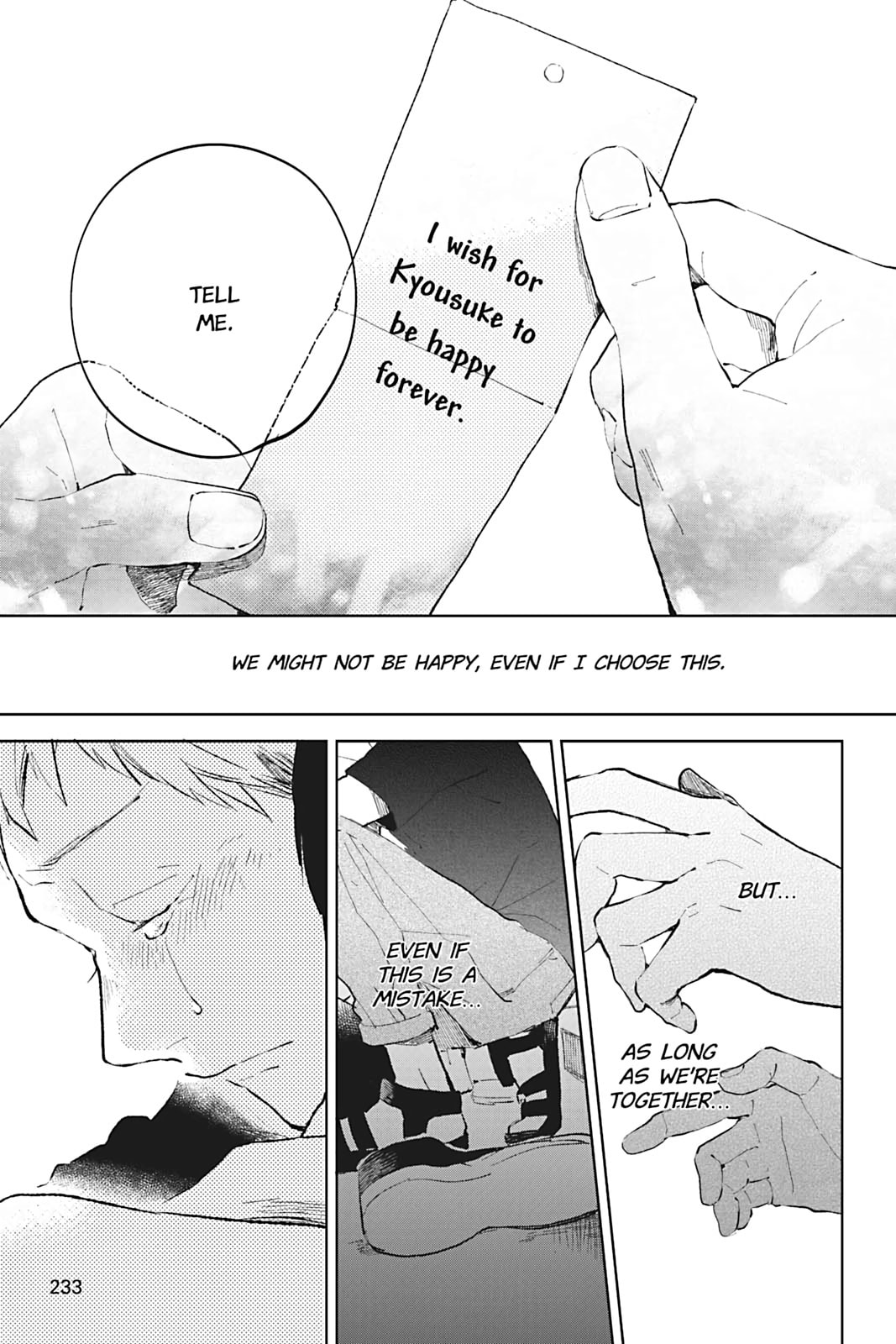 There Are Things I Can't Tell You Chapter 0 page 233 - 