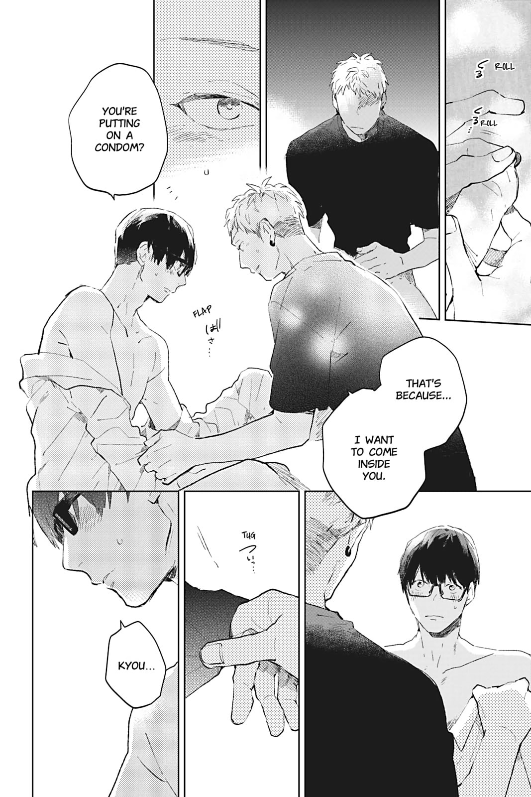 There Are Things I Can't Tell You Chapter 0 page 238 - 