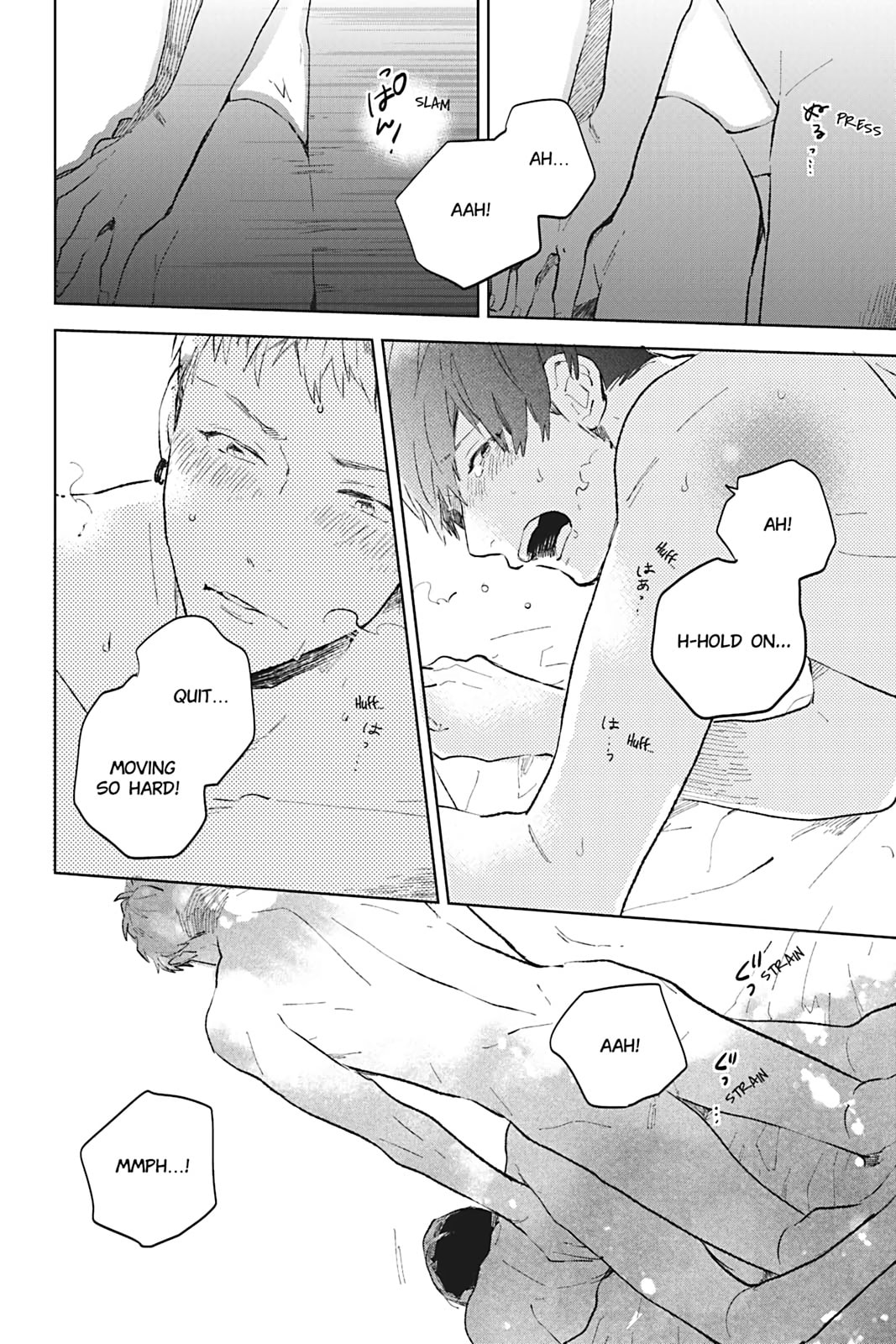 There Are Things I Can't Tell You Chapter 0 page 240 - 