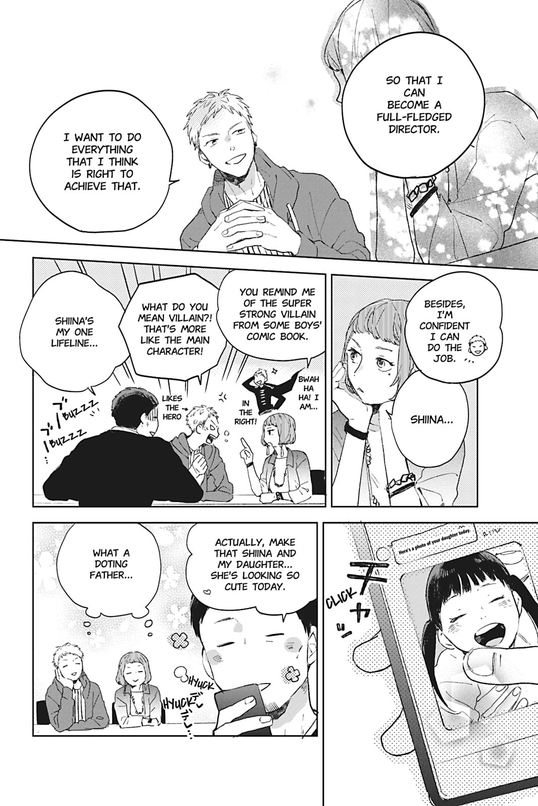 There Are Things I Can't Tell You Chapter 0 page 25 - 