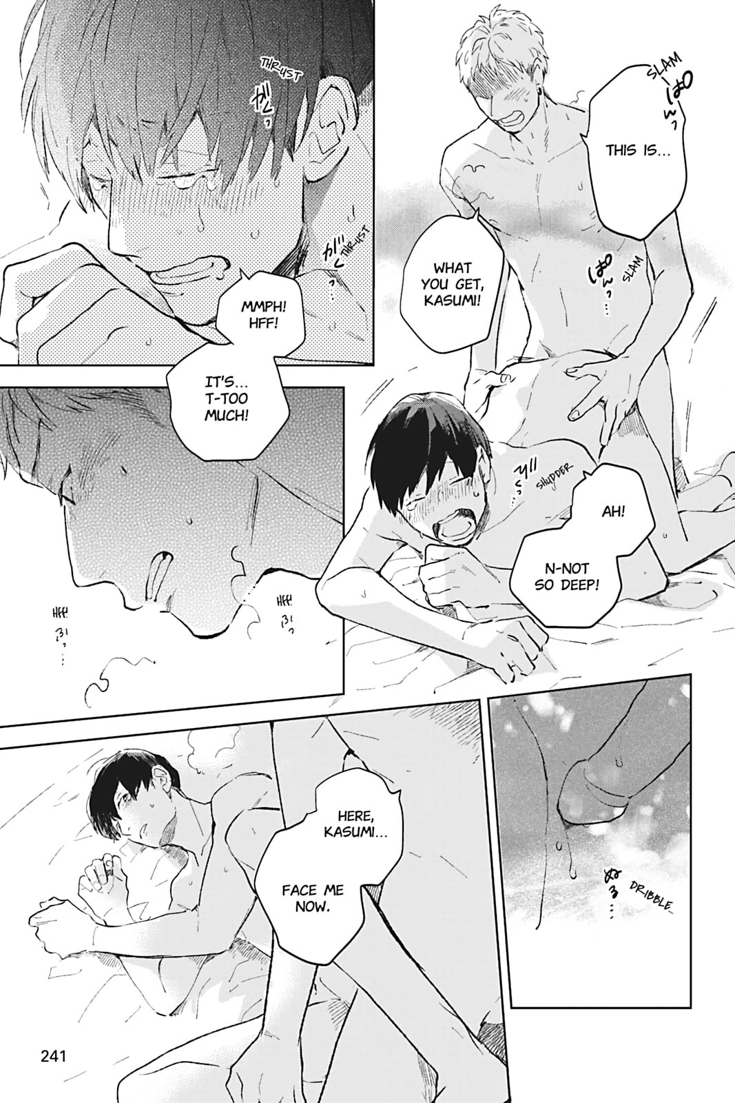 There Are Things I Can't Tell You Chapter 0 page 241 - 