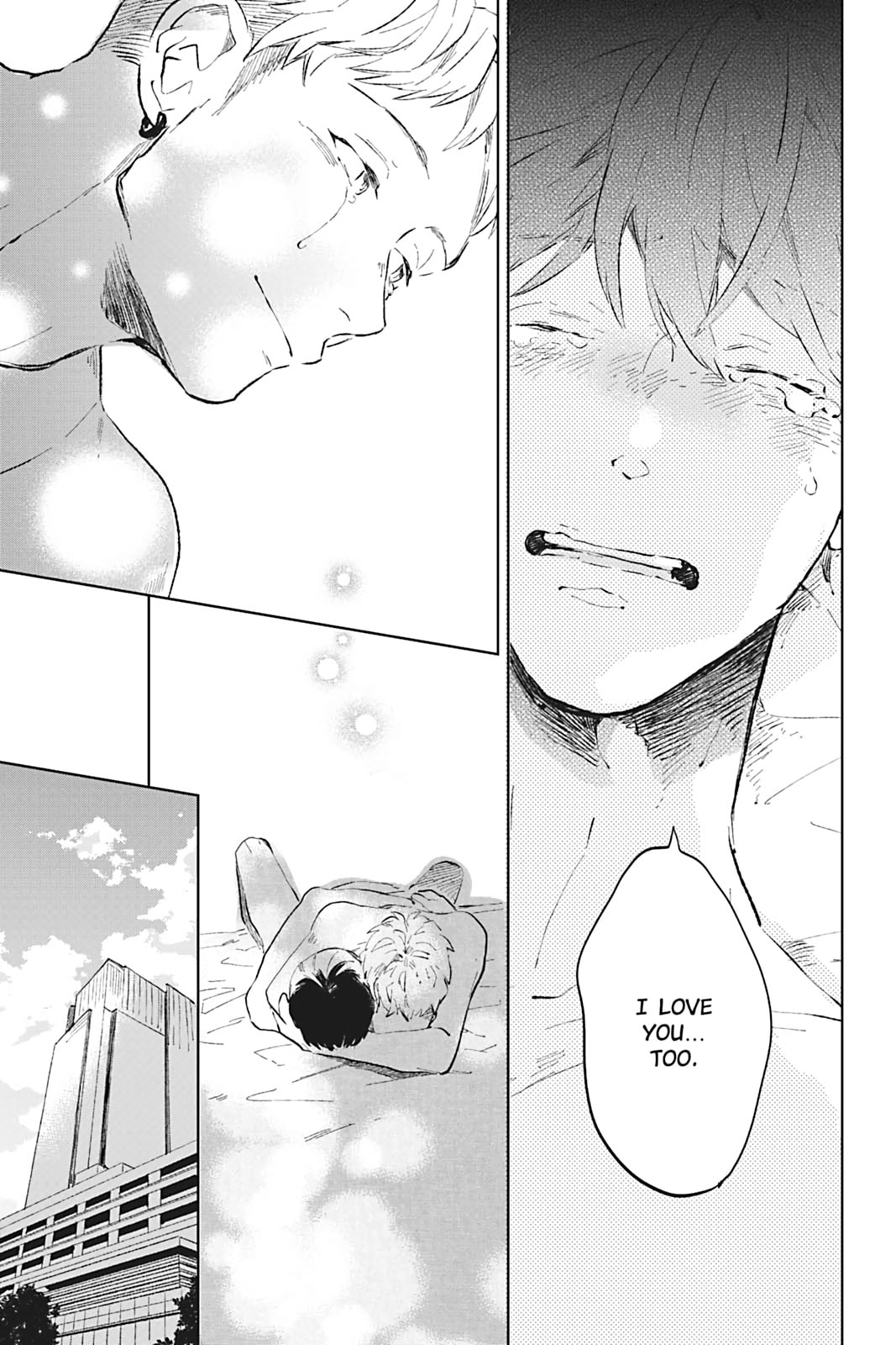 There Are Things I Can't Tell You Chapter 0 page 245 - 