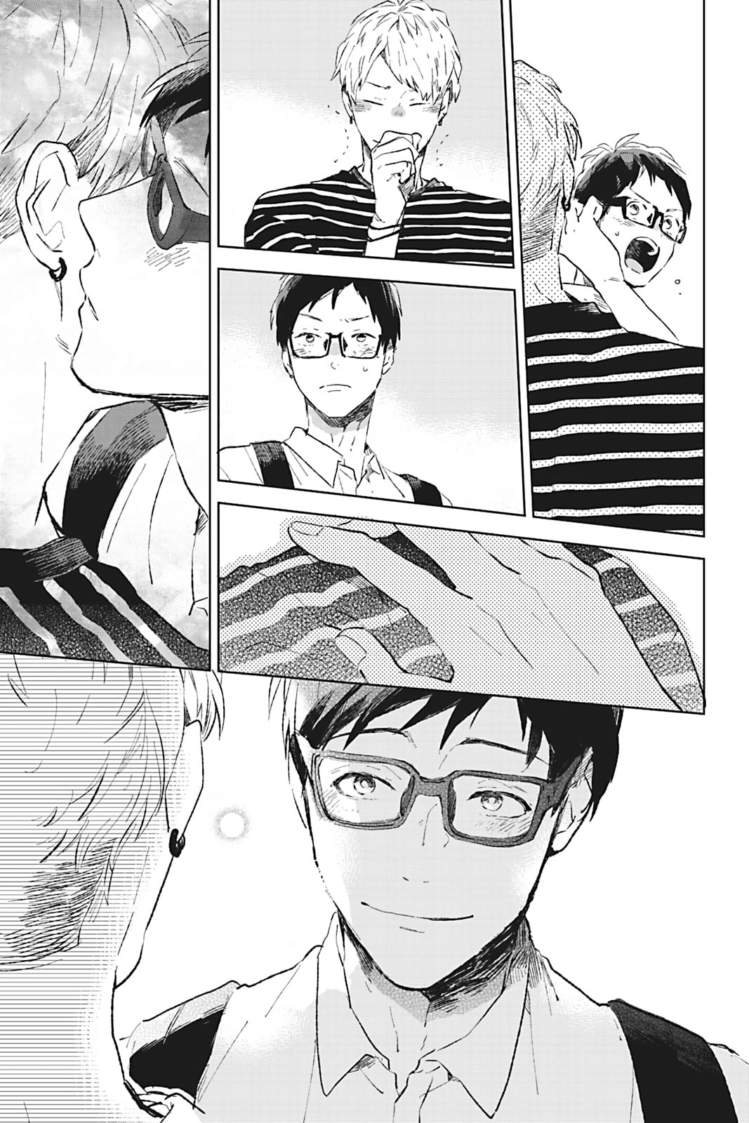 There Are Things I Can't Tell You Chapter 0 page 247 - 