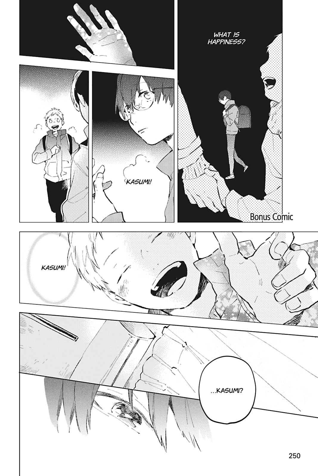 There Are Things I Can't Tell You Chapter 0 page 250 - 