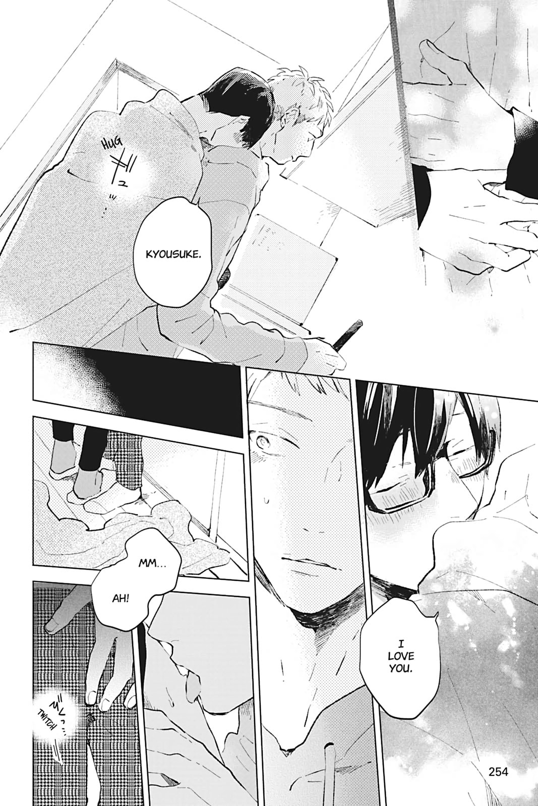 There Are Things I Can't Tell You Chapter 0 page 254 - 