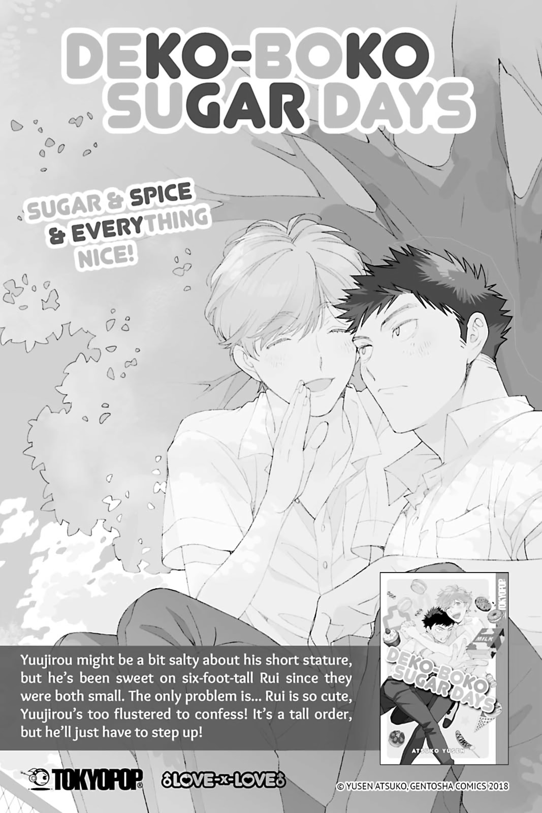 There Are Things I Can't Tell You Chapter 0 page 263 - 