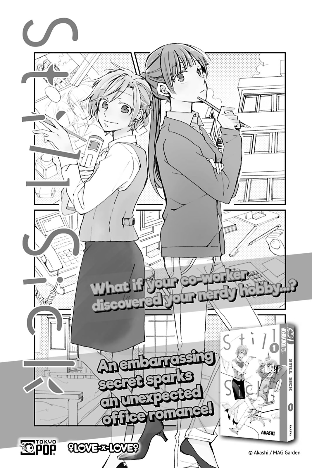 There Are Things I Can't Tell You Chapter 0 page 264 - 