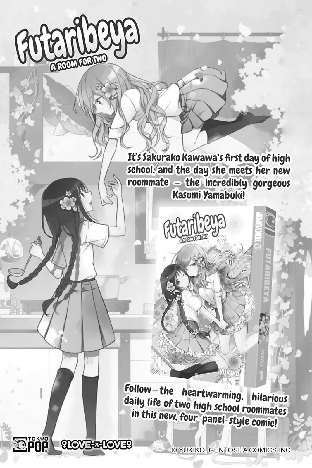 There Are Things I Can't Tell You Chapter 0 page 265 - 