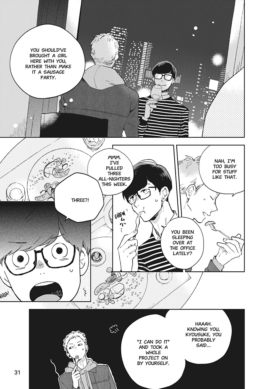 There Are Things I Can't Tell You Chapter 0 page 32 - 