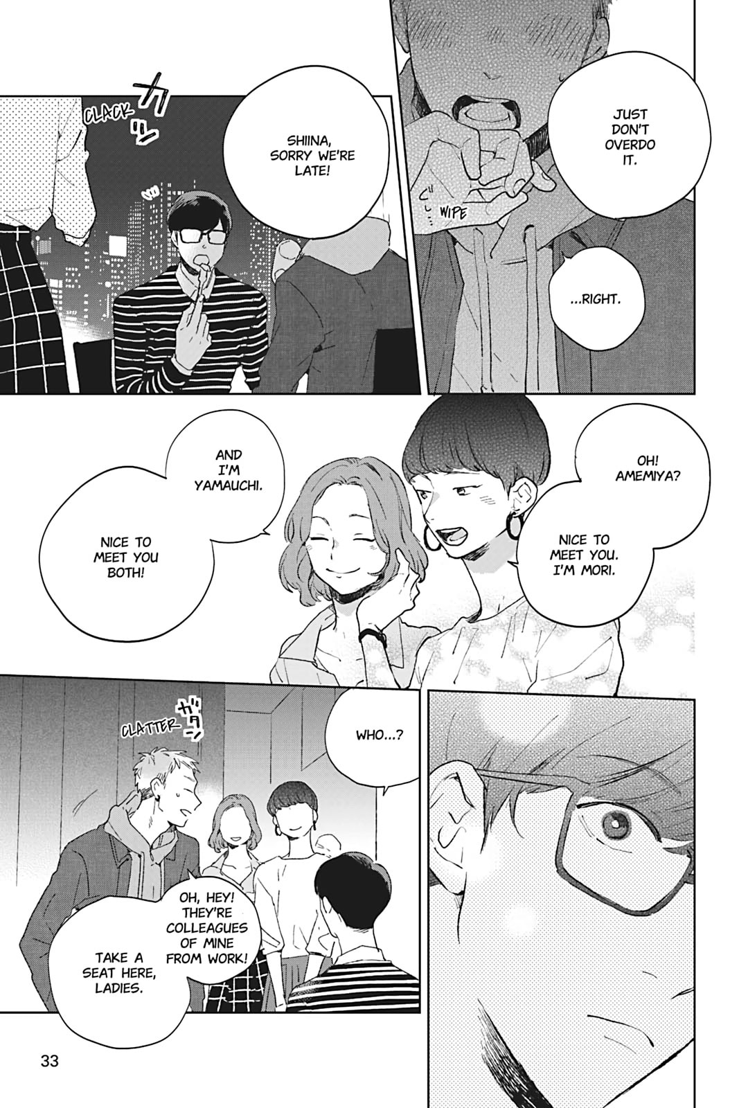 There Are Things I Can't Tell You Chapter 0 page 34 - 
