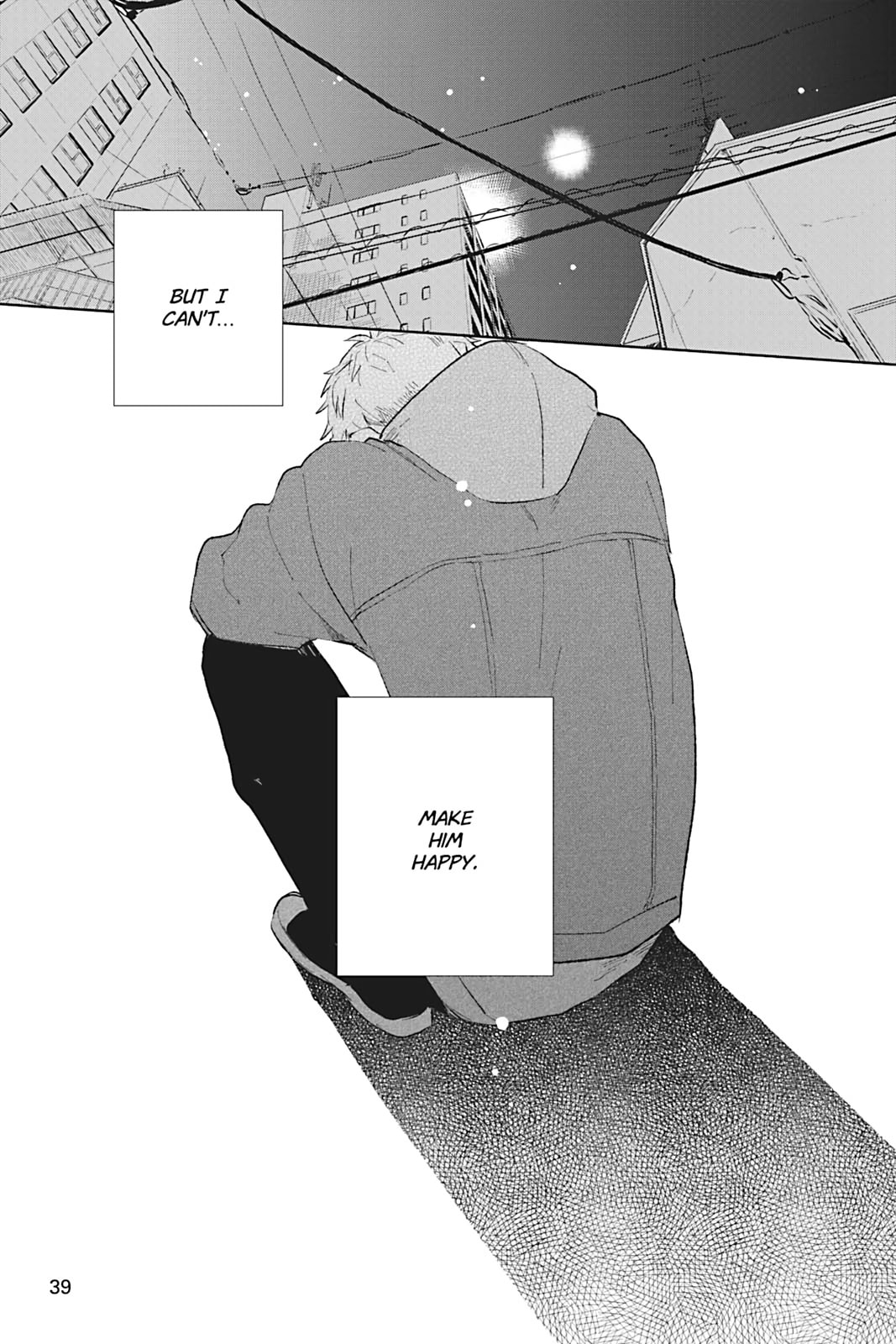 There Are Things I Can't Tell You Chapter 0 page 40 - 