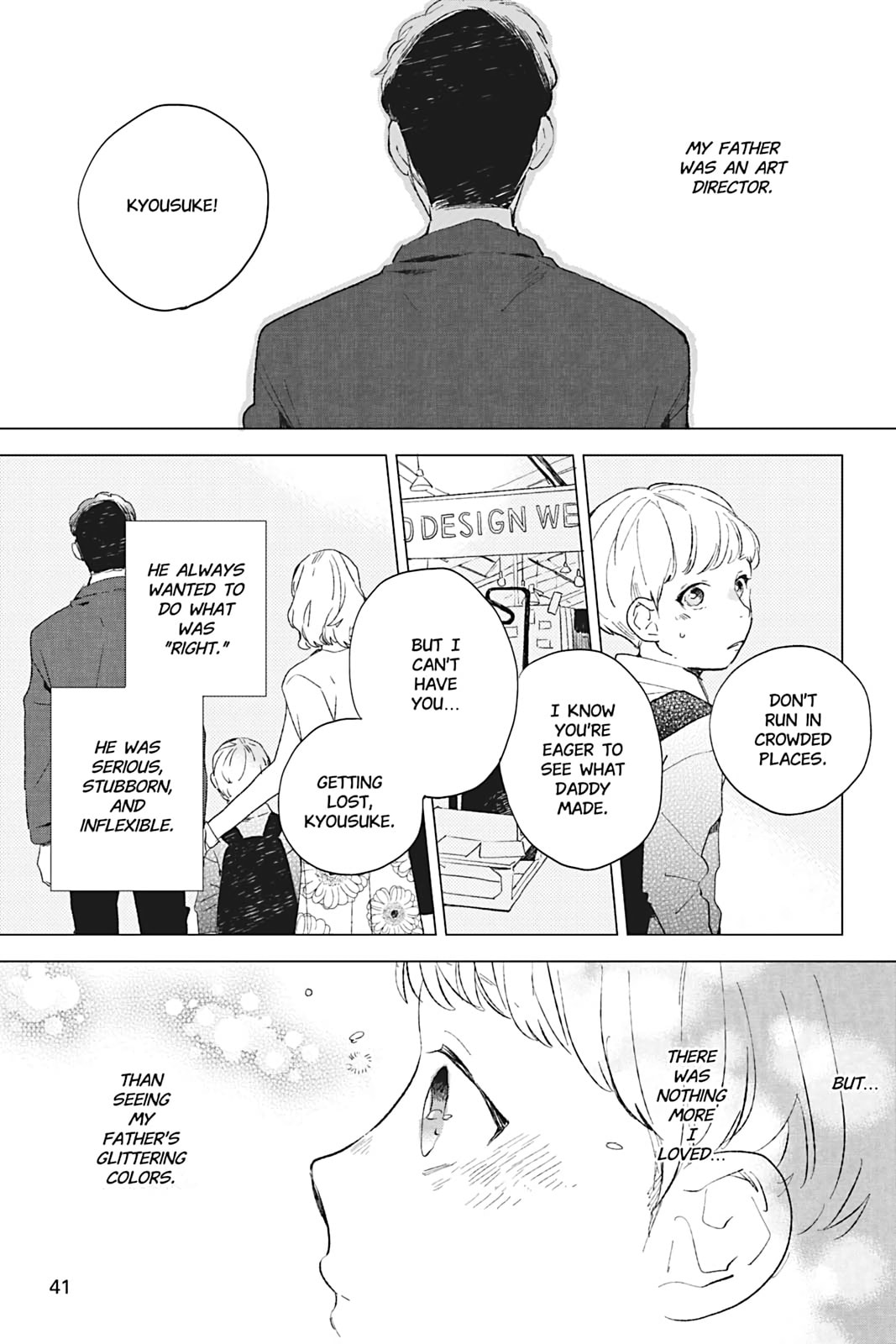 There Are Things I Can't Tell You Chapter 0 page 42 - 