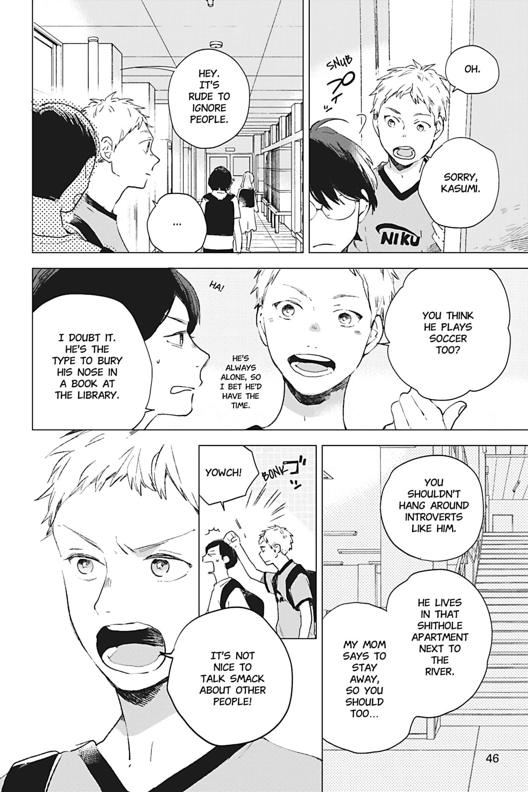 There Are Things I Can't Tell You Chapter 0 page 47 - 