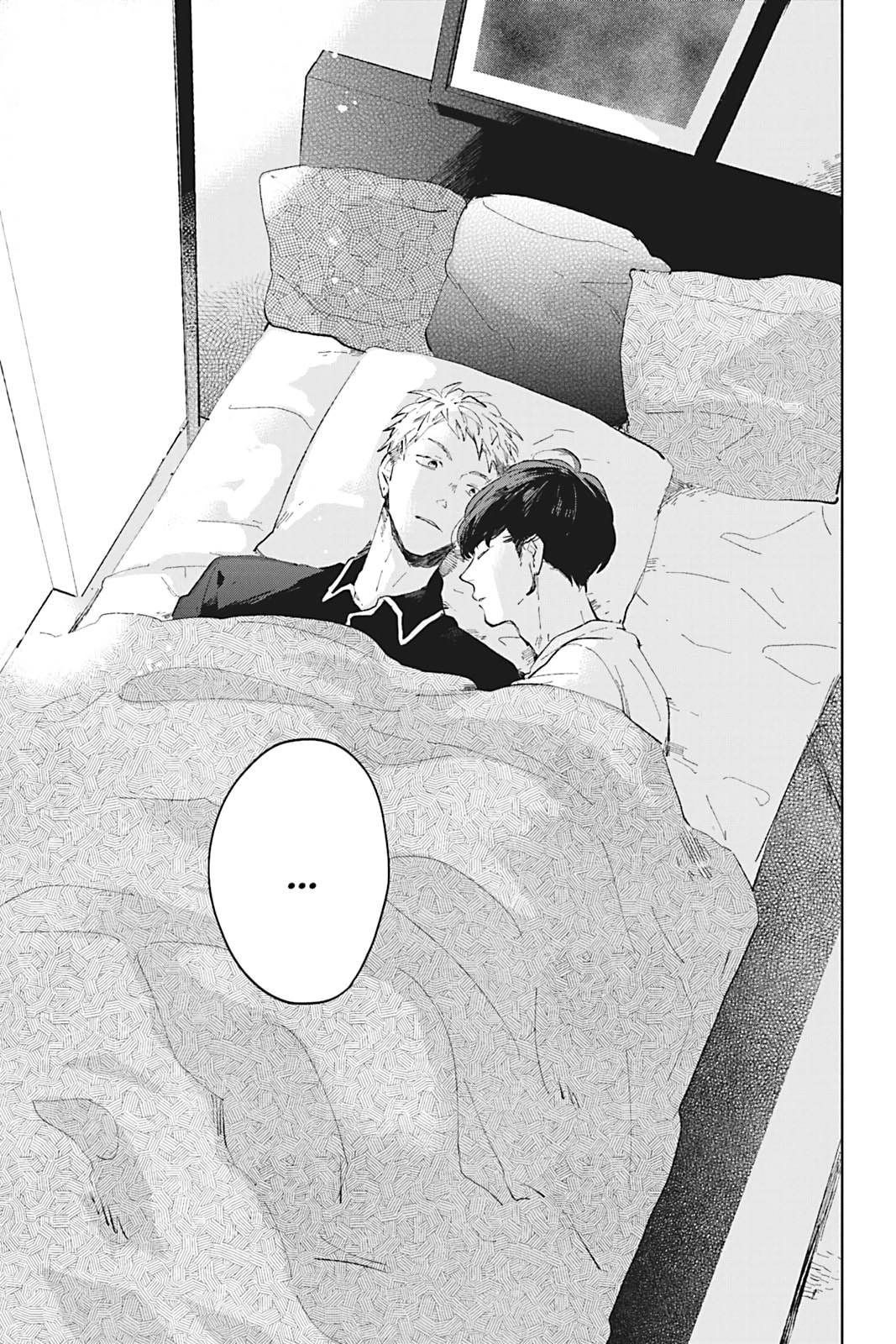 There Are Things I Can't Tell You Chapter 0 page 6 - 