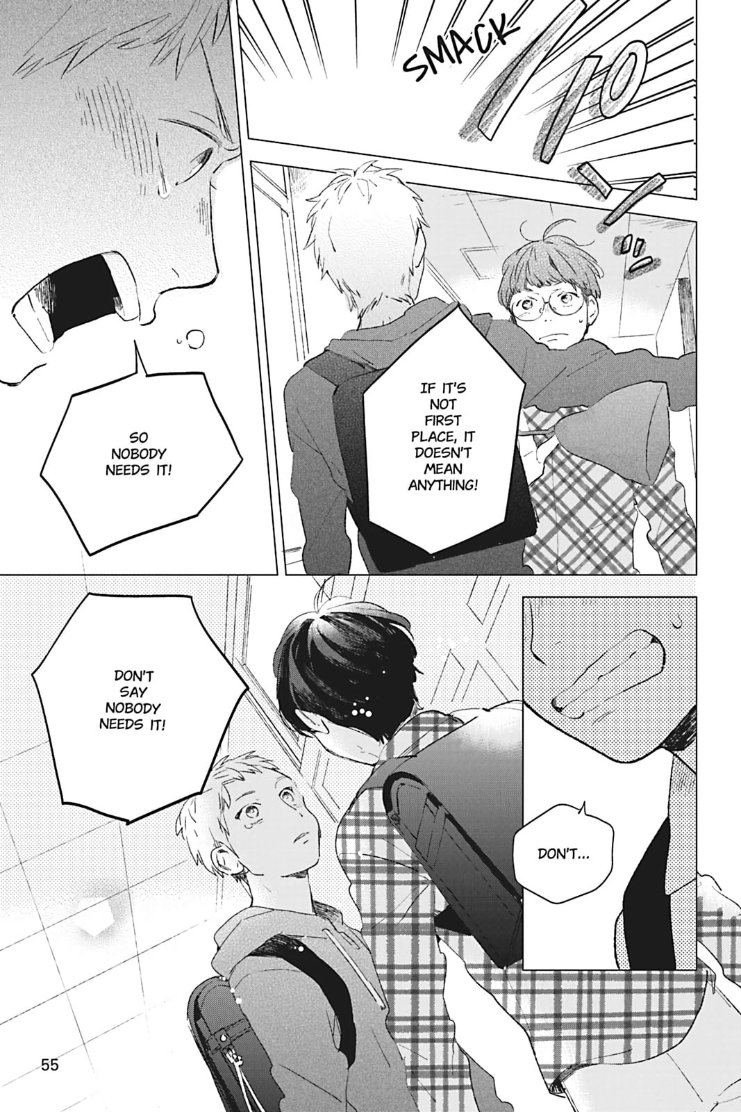 There Are Things I Can't Tell You Chapter 0 page 56 - 