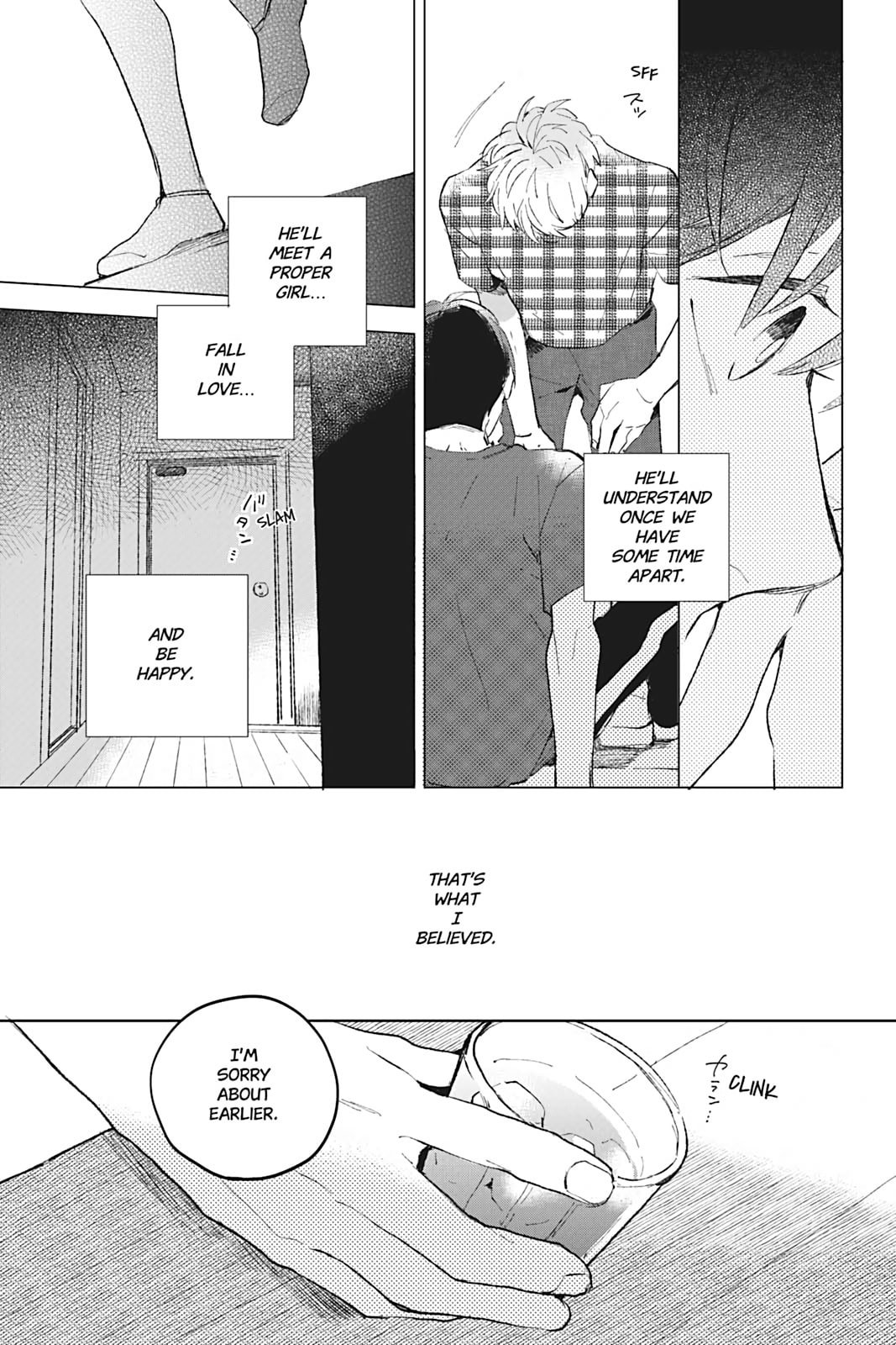 There Are Things I Can't Tell You Chapter 0 page 70 - 