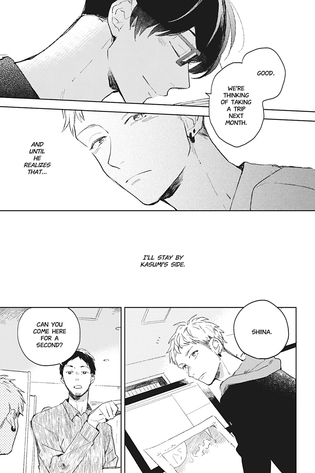 There Are Things I Can't Tell You Chapter 0 page 72 - 