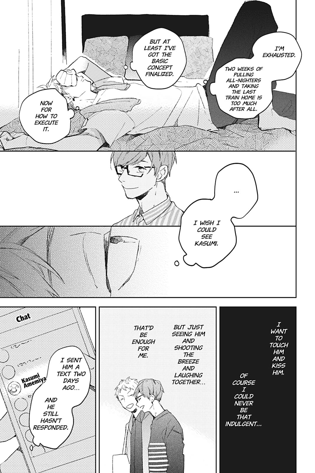 There Are Things I Can't Tell You Chapter 0 page 76 - 