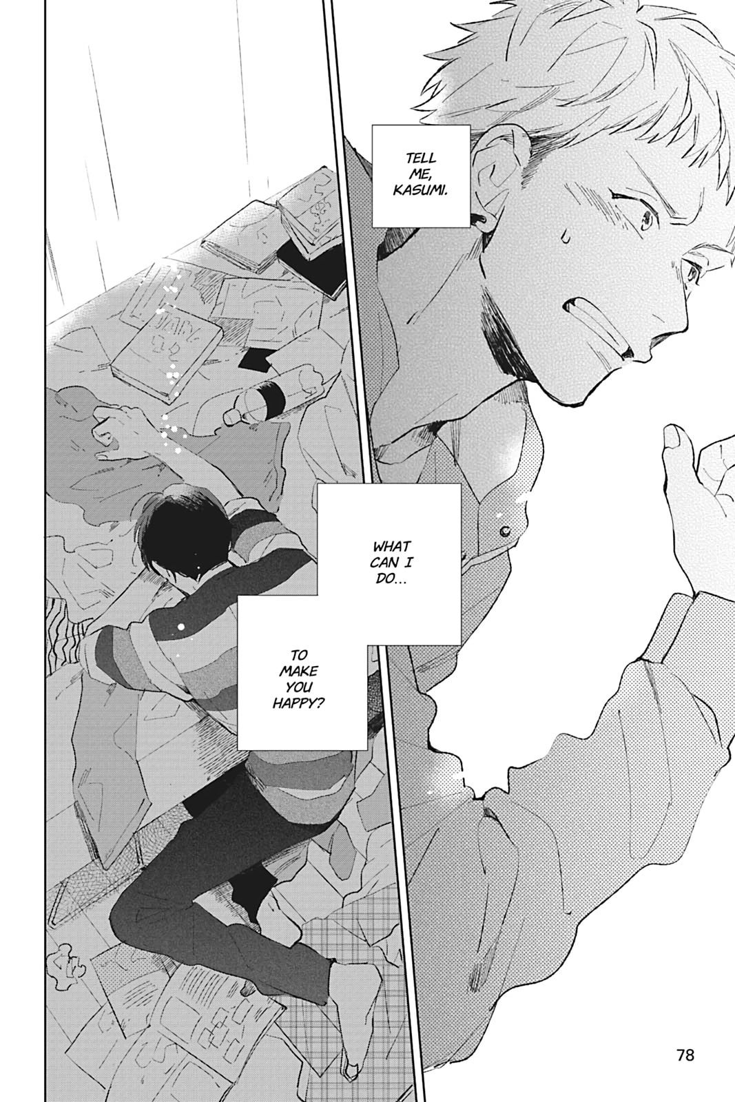 There Are Things I Can't Tell You Chapter 0 page 79 - 